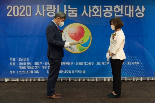 사진 제공 = 한국가스공사