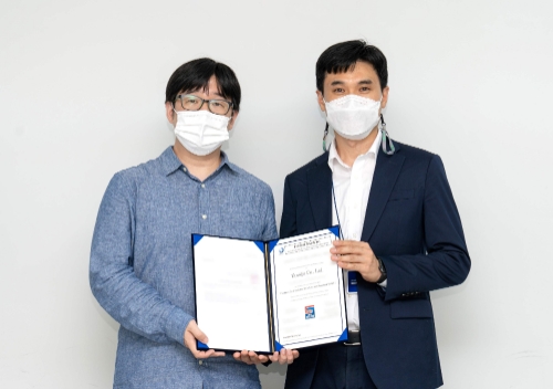 사진 제공 = 야놀자