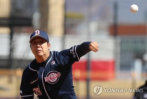 두산 베어스의 장원준