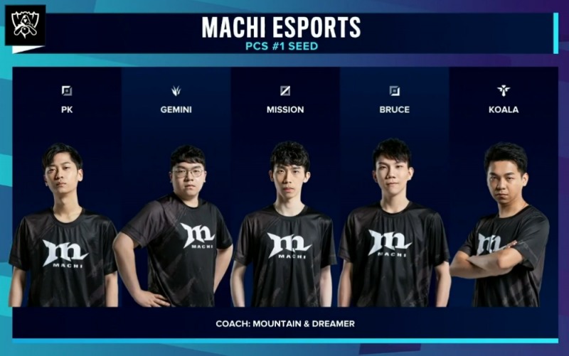 마치 e스포츠(사진=중계 화면 캡처).