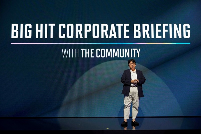 (사진=빅히트엔터테인먼트)방시혁 대표 겸 프로듀서