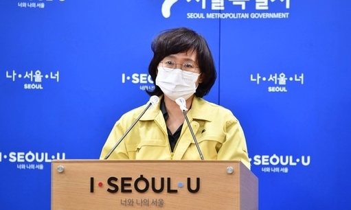 박유미 서울시 시민건강국장 (사진=서울시 제공)