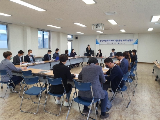 사진=전남교육청