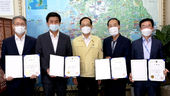 사진=나주시