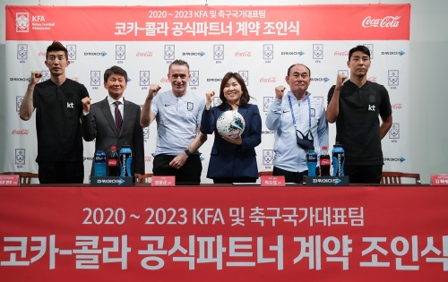 사진 제공 = 코카-콜라