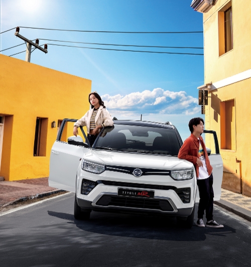 사진 제공 = 쌍용차