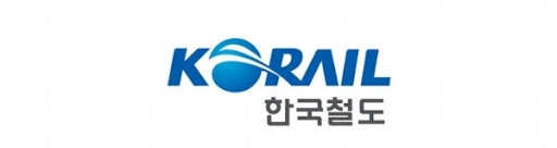 이미지 제공 = 한국철도