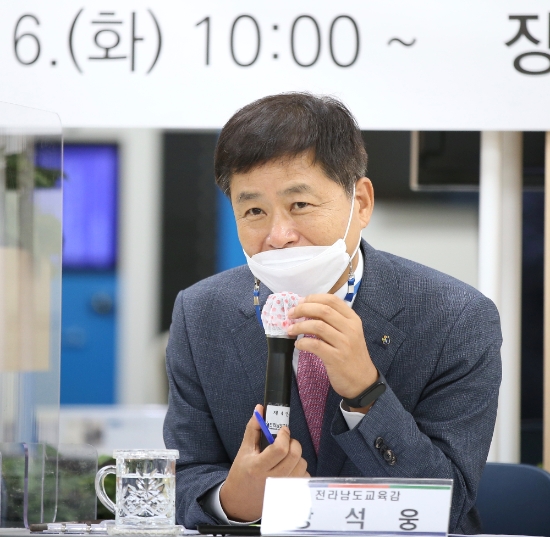 장석웅 전남교육감./사진=전남교육청