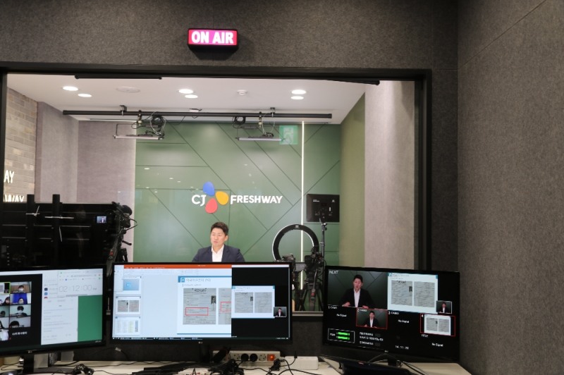 CJ프레시웨이, 협력사 대상 '상생협력 아카데미' 온라인 개최