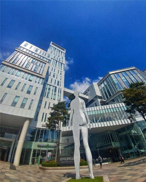 홍익대학교 공연예술대학원, ‘실용음악전공’ 신설