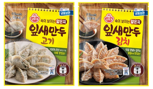 이미지 제공 = 오뚜기