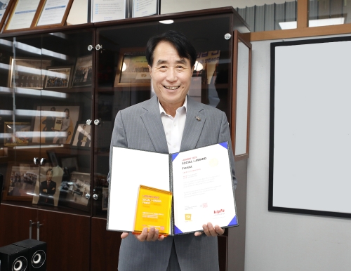 사진 제공 = 한돈자조금관리위원회