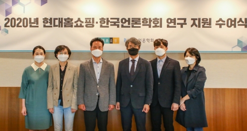 사진 제공 = 현대홈쇼핑