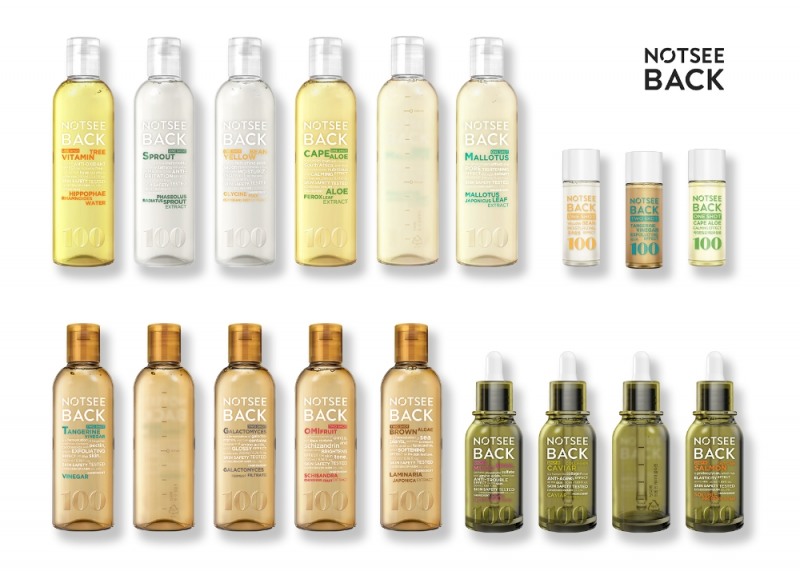 코씨드바이오팜, 코스메터리얼 케어 ‘낫씨백’ 론칭