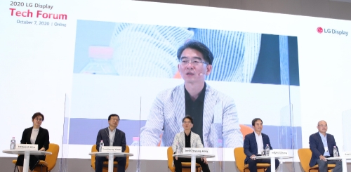 LG디스플레이