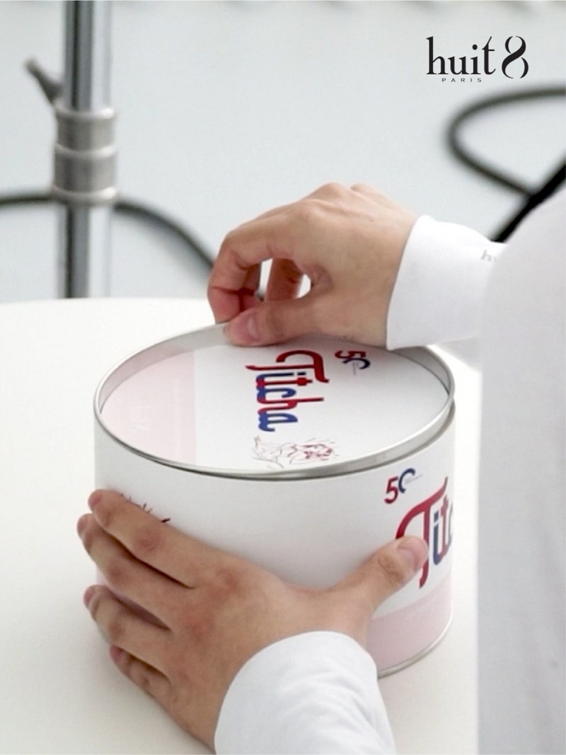 위뜨의 ‘마침내 레깅스, 자유로움을 완성하다’ 캠페인 티저 영상 속 ‘티챠’ 레깅스 언박싱 장면(이미지 출처: ㈜그리티)