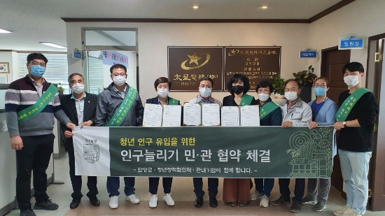 사진=담양군