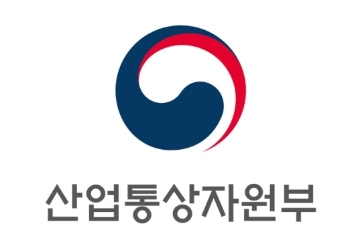 산업부, 미래차 정책 지원 강화...전담부서 신설