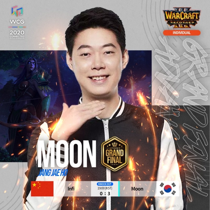 한국 선수 가운데 유일하게 WCG 4강에 오른 장재호(사진=WCG SNS 발췌).