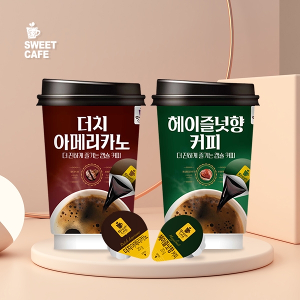 스위트카페, 원액 캡슐형 원컵 2종 출시