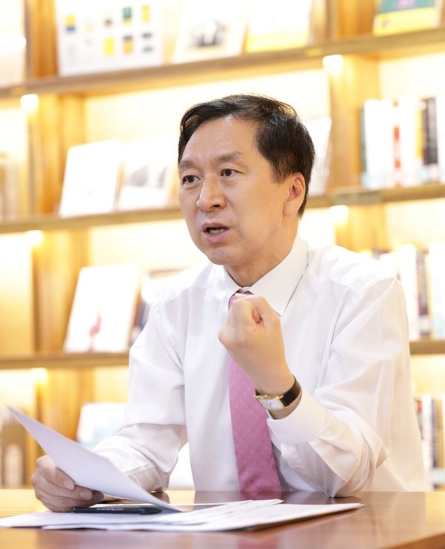국민의힘 김기현 의원.