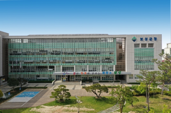 보성군청 전경/사진=보성군