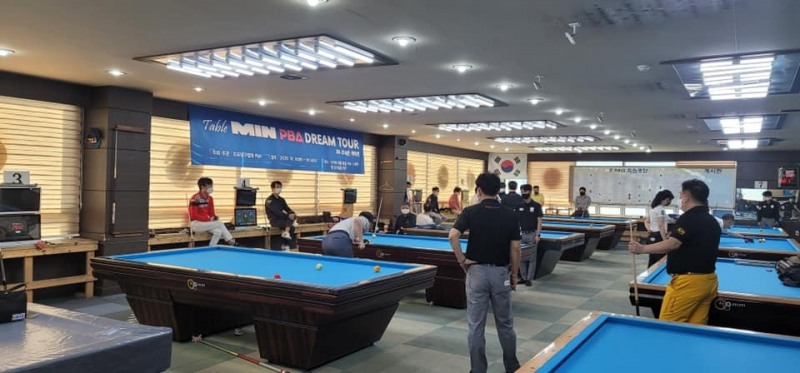 '꿈의 8강’ 확정. 서바이벌전 4경기등 5경기서 250여명 떨어뜨려-PBA드림투어