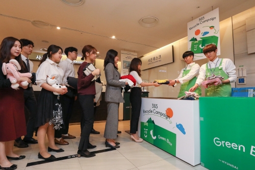 사진 제공 = 현대백화점