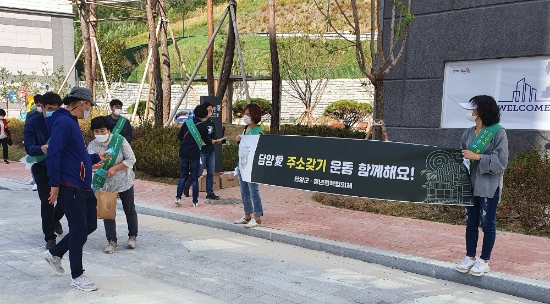 사진=담양군