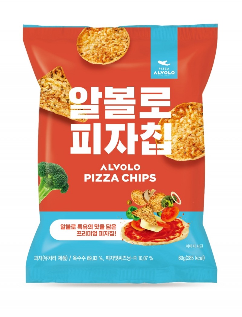 피자알볼로, GS25 손잡고 '알볼로피자칩' 출시