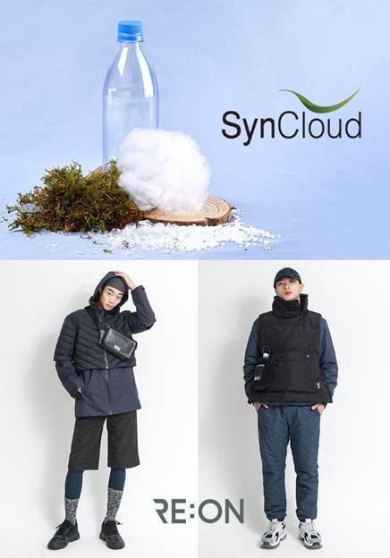 ‘WWF, Re:textile 프로젝트에 참여한 신클라우드의 리사이클 충전재(위)와 RE:ON의 컬렉션(아래)’ (태평양물산 제공