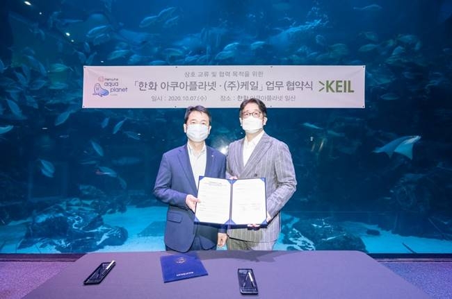 한화호텔앤드리조트 AQ사업부장 김경수 상무(왼쪽), ㈜케일 김용욱 대표