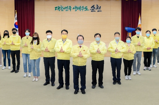 순천시 시민의식 마스크 착용 의무화 동참 당부/사진=순천시