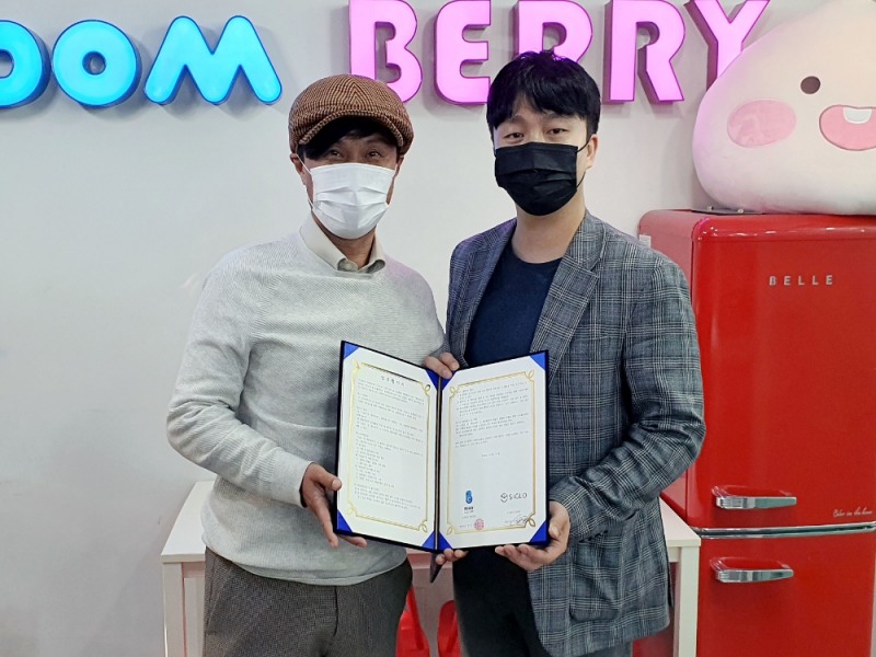 가구 브랜드 ‘시글로’, 베리스토어 기부캠페인 ‘베리챌린지’ 참여