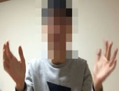 신종 코로나 감염자 행세 유튜버 영장 '기각'