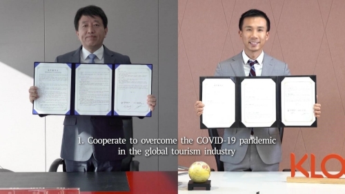 이미지 제공 = 한국관광공사