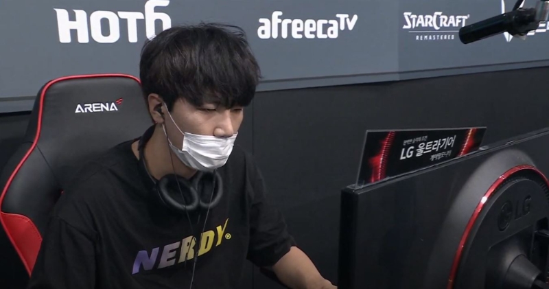 16강 D조 승자전에서 김윤중을 상대로 승리하며 8강 진출한 박상현(사진=ASL 생방송 캡처)