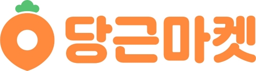 이미지 제공 = 당근마켓