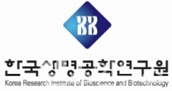 한국생명공학연구원제공