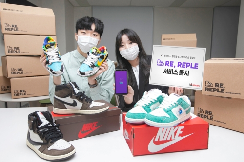 사진 제공 = KT엠하우스