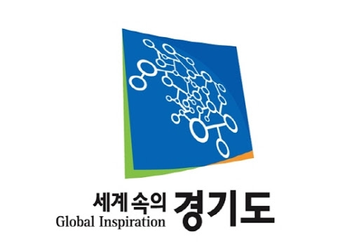 이미지 제공 = 경기도