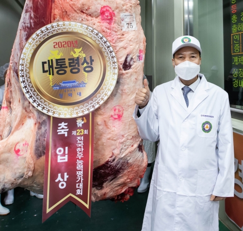 사진 제공 = 동원홈푸드