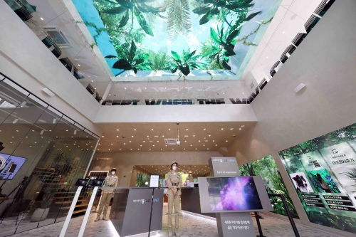 사진 제공 = LG유플러스