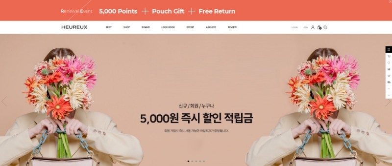 다양한 고객의 니즈를 반영해 새롭게 오픈한 오르바이스텔라 홈페이지의 메인화면