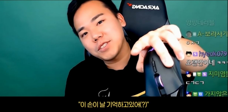 4대4 프로리그를 준비하는 염보성(사진=김택용 유튜브 영상 캡처).