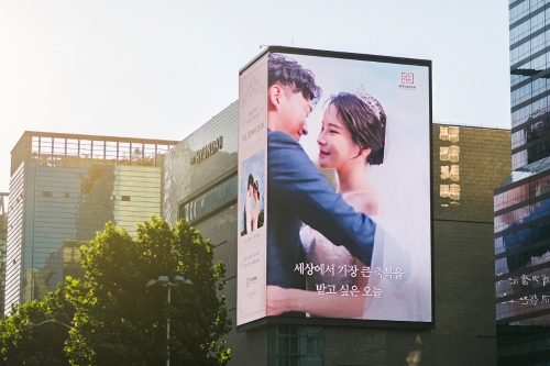 사진 제공 = 현대백화점