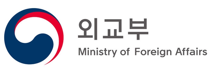 사진=외교부