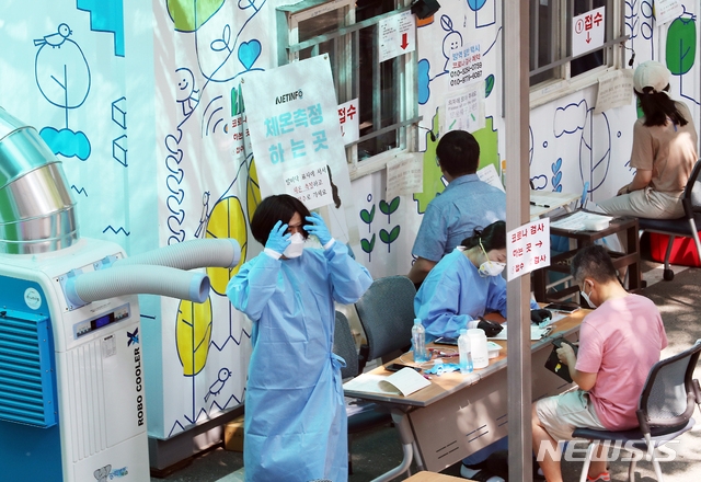 인천, 해외입국·서울확진자 접촉 등 2명 감염