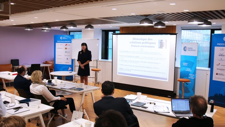 (사진제공=한불상공회의소)