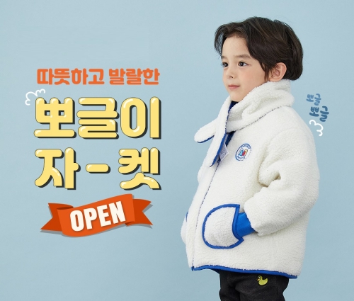 이미지 제공 = LF